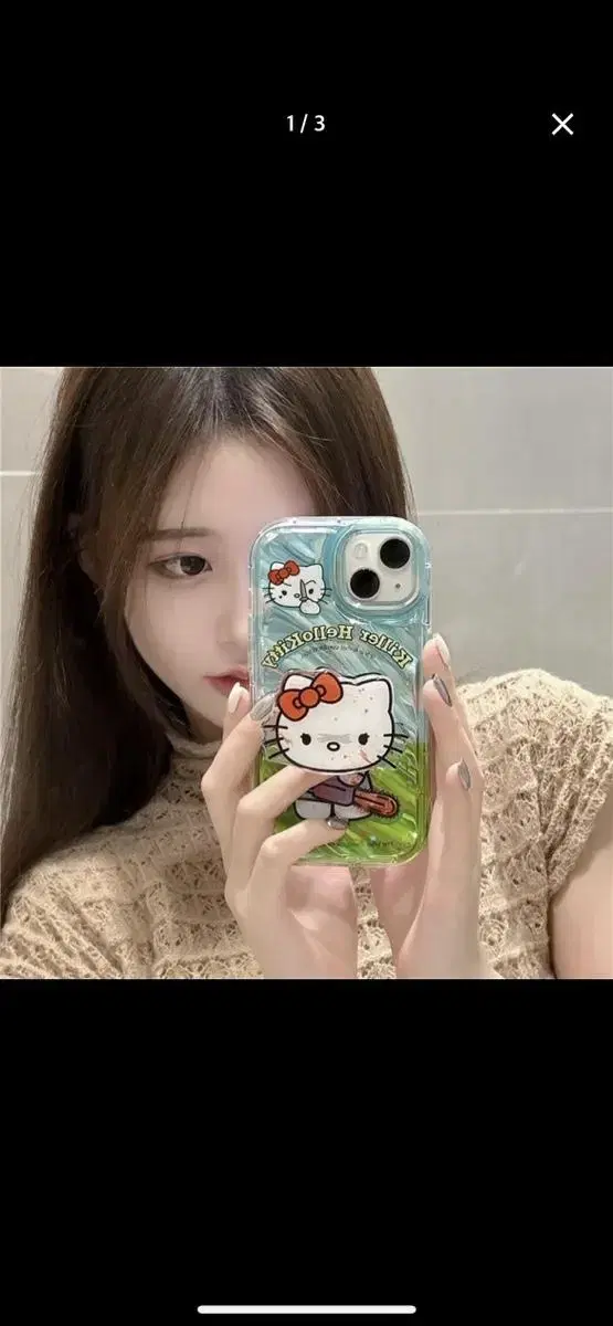 Hello Kitty iPhone case