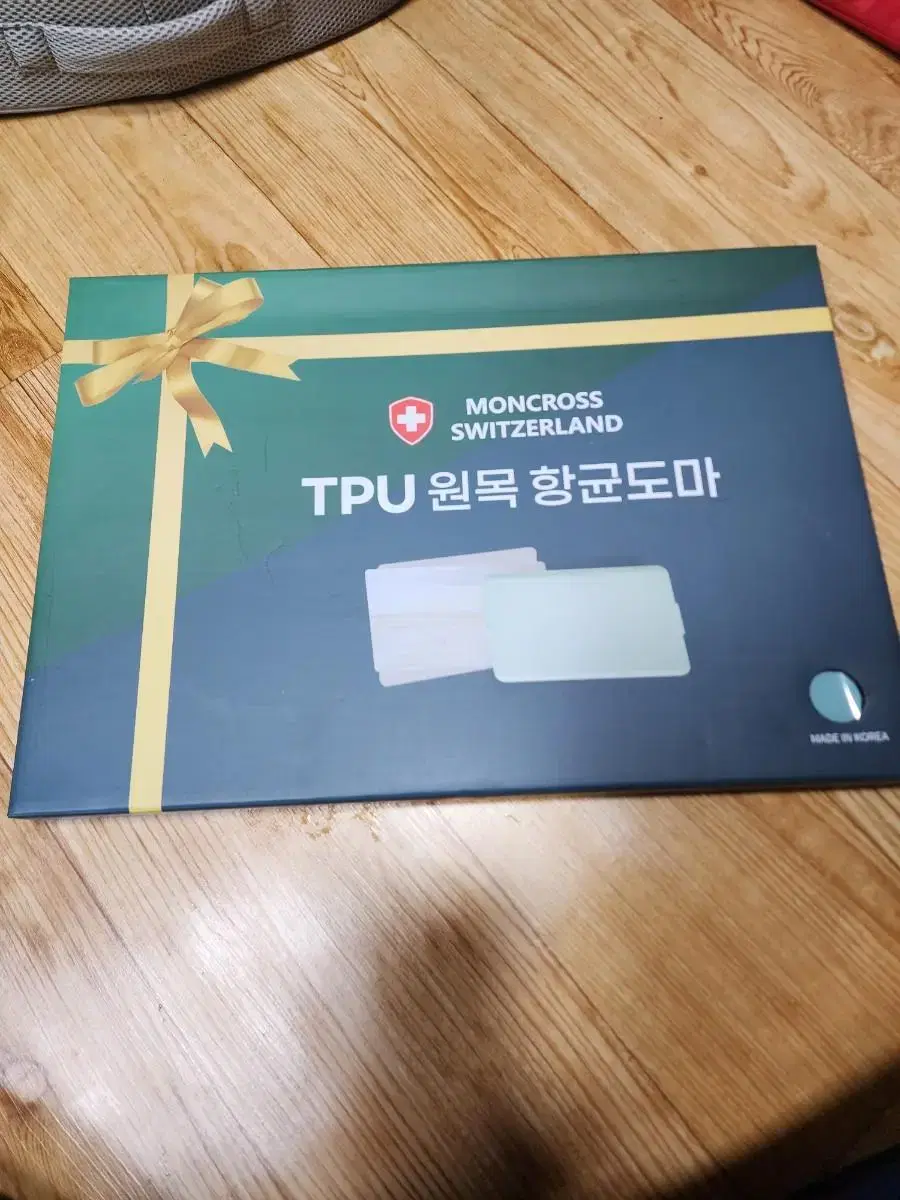 몽크로스 TPU 원목 향균 도마