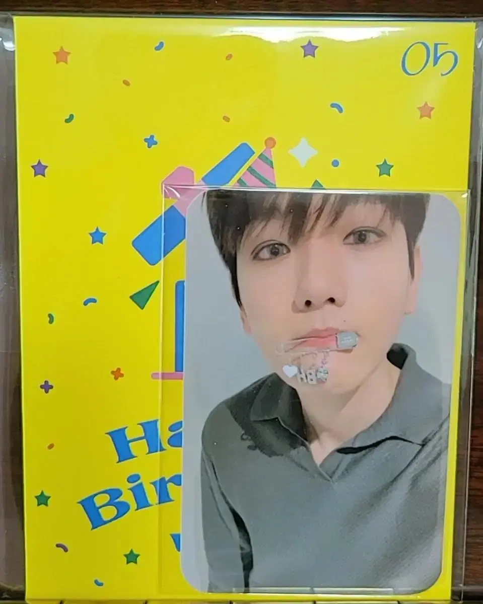 엑소 백현 생일카드 exo