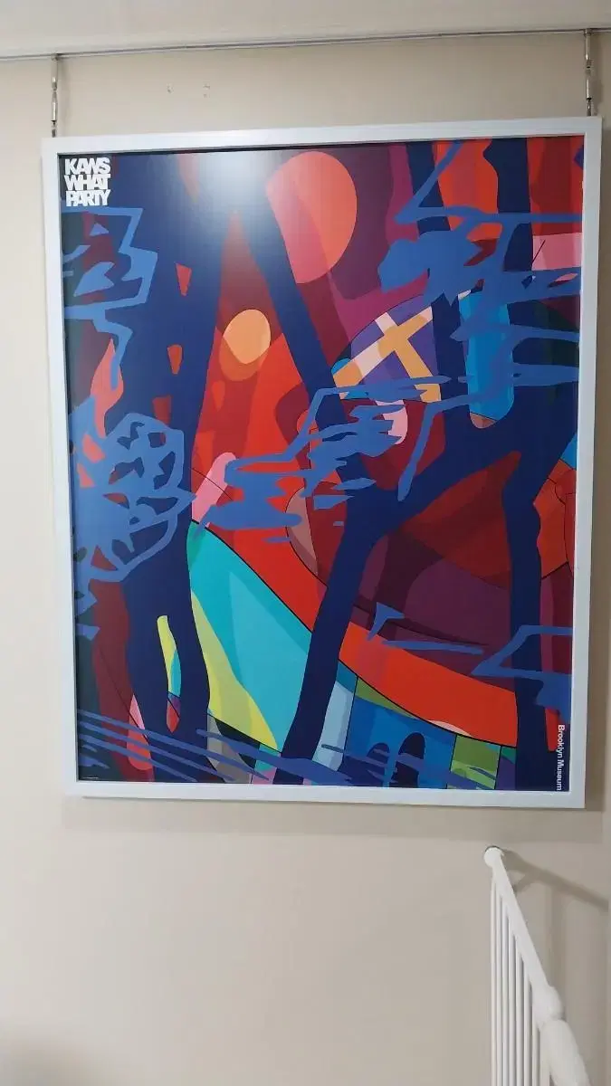 KAWS Brooklyn poster.