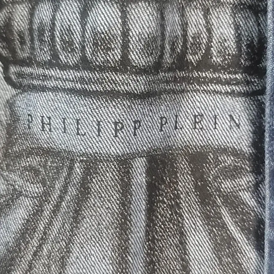 필립플레인 philipp plein 청자켓 데님자켓 데님셔츠 M