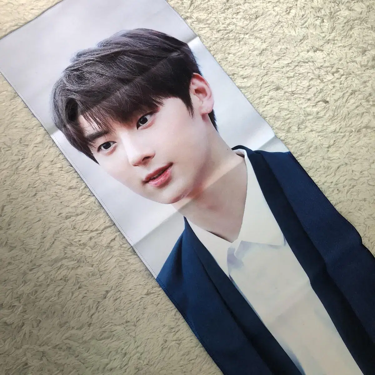 Hwang Minhyun Slogan