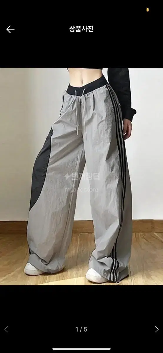 Bustle Vintage Training Pants Jogger Wide Grey Three-Wire Cargo Banding