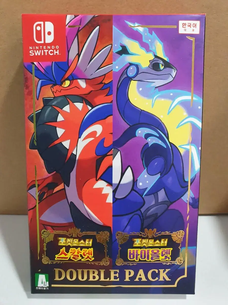 Nintendo Switch Pokémon Scarlet & Violet Double Pack Unsealed