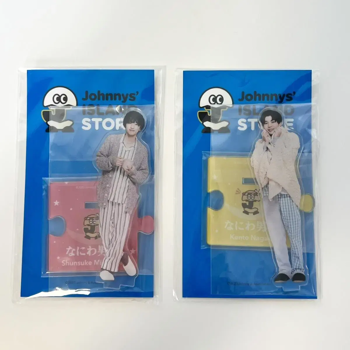 Shunsuke Michieda, Naniwadanshi, Nagao Kento Pajamas Arcstar acrylic stand