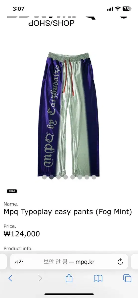 Mpq typoplay easy pants mpq 바지 w사이즈