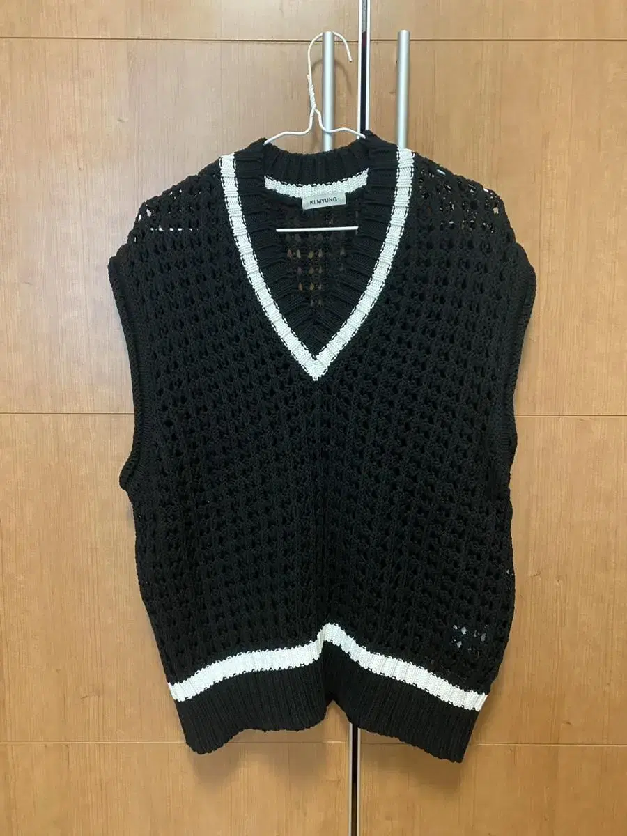 Knit Vest