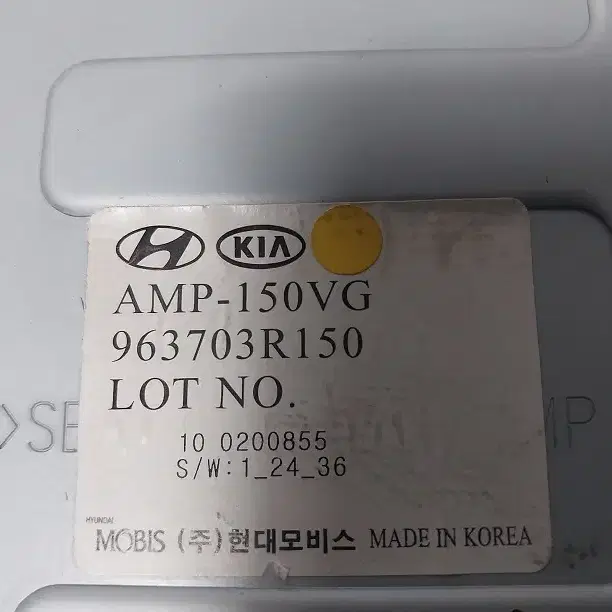 K7 순정 앰프 963703R150 96370-3R150