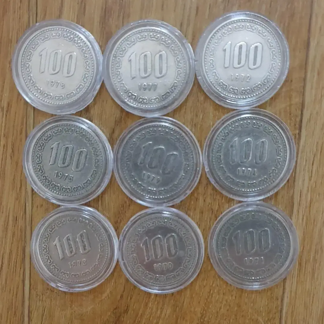 1971년~1985년100원