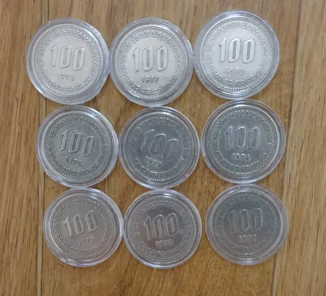 1971년~1985년100원