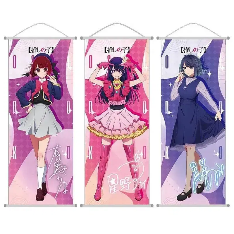 [NEW] Favorite child goods fabric poster - child ruby aqua cana