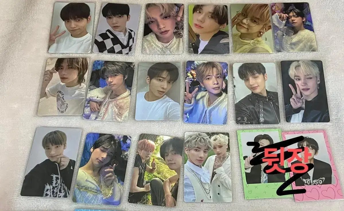 Events) txt photocard ld bulk WTS