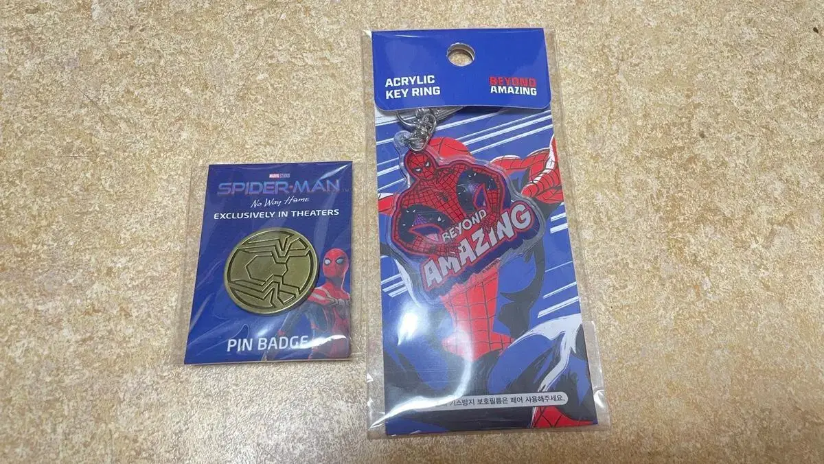 Spider-Man keyring and sell badges in bulk