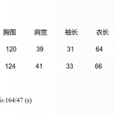 Lonslan 뒷트임셔링퍼프블라우스