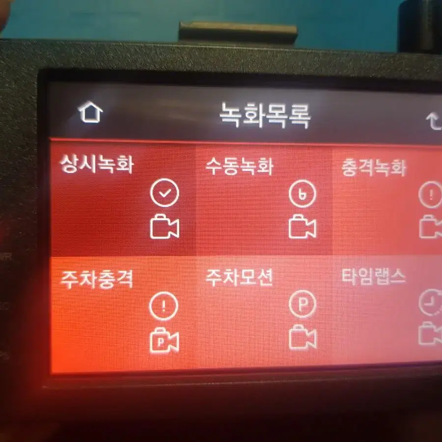 32기가)터치고 T3 플러스 블랙박스 팝니다