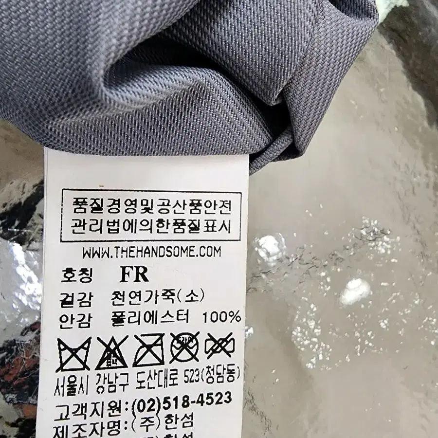 덕케 소가죽 클러치백