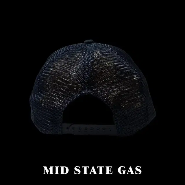 빈티지 Mid State Gas 트러커 캡 모자