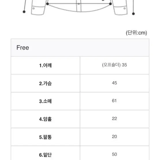 셀렉트한 스퀘어넥 리본 블라우스