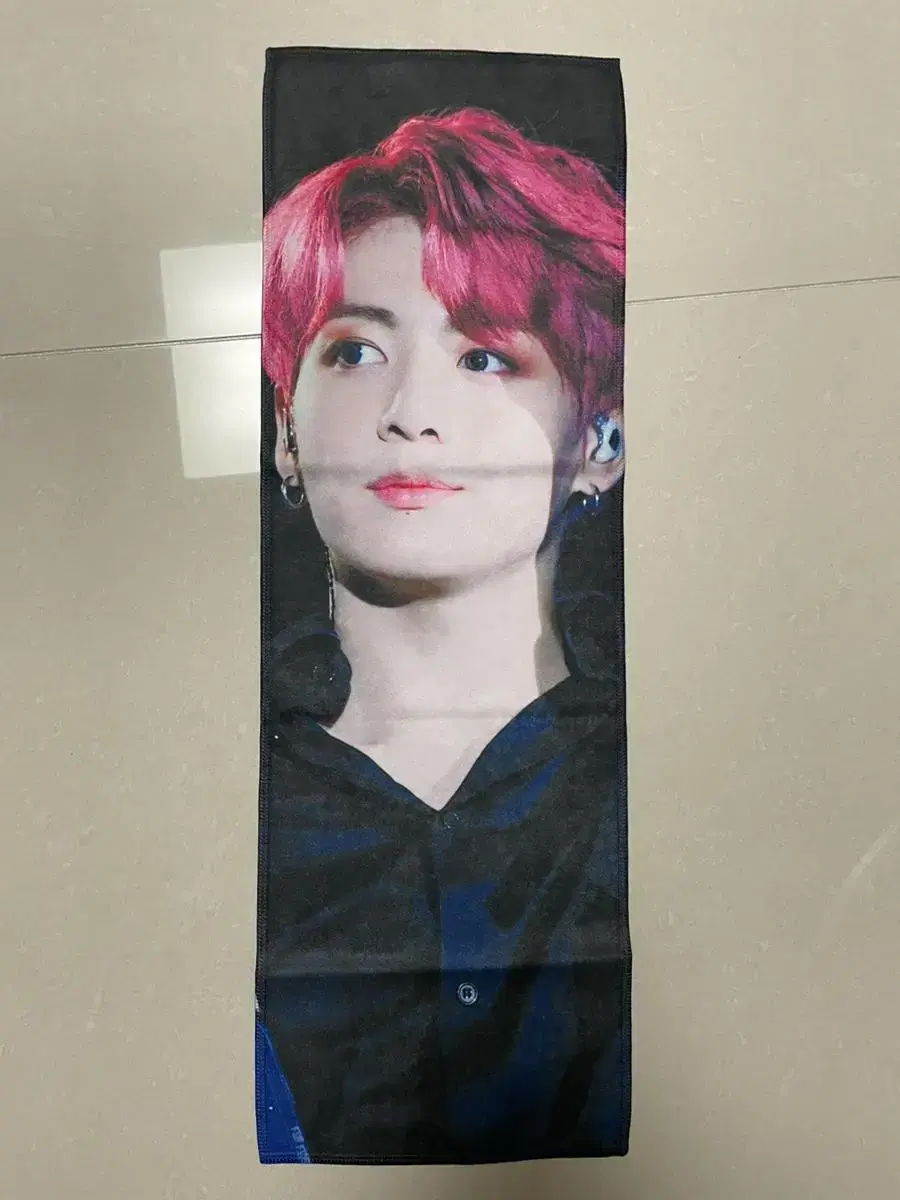 Bangtan jungkook Reflective slogan