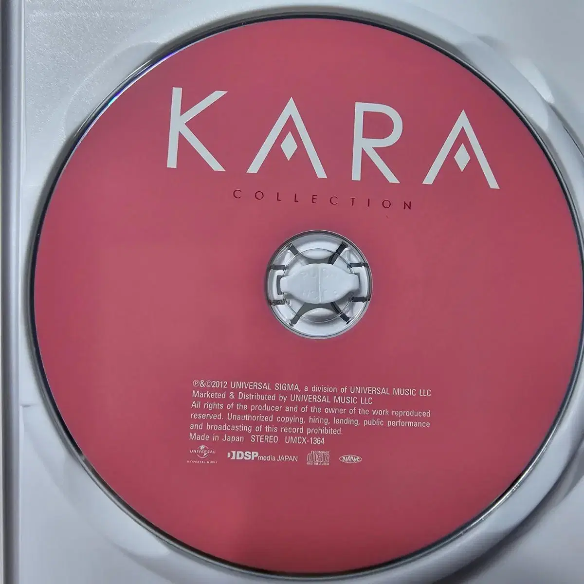 카라 KARA COLLECTION 일본 포토북 한정반 CD DVD 중고