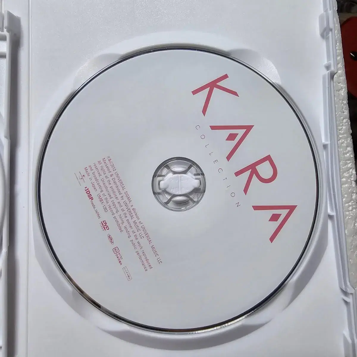 카라 KARA COLLECTION 일본 포토북 한정반 CD DVD 중고