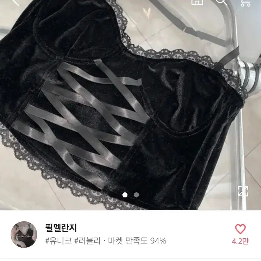 필멜란지 블랙 벨벳 레이스 코르셋 슬리브리스 양산형 지뢰계