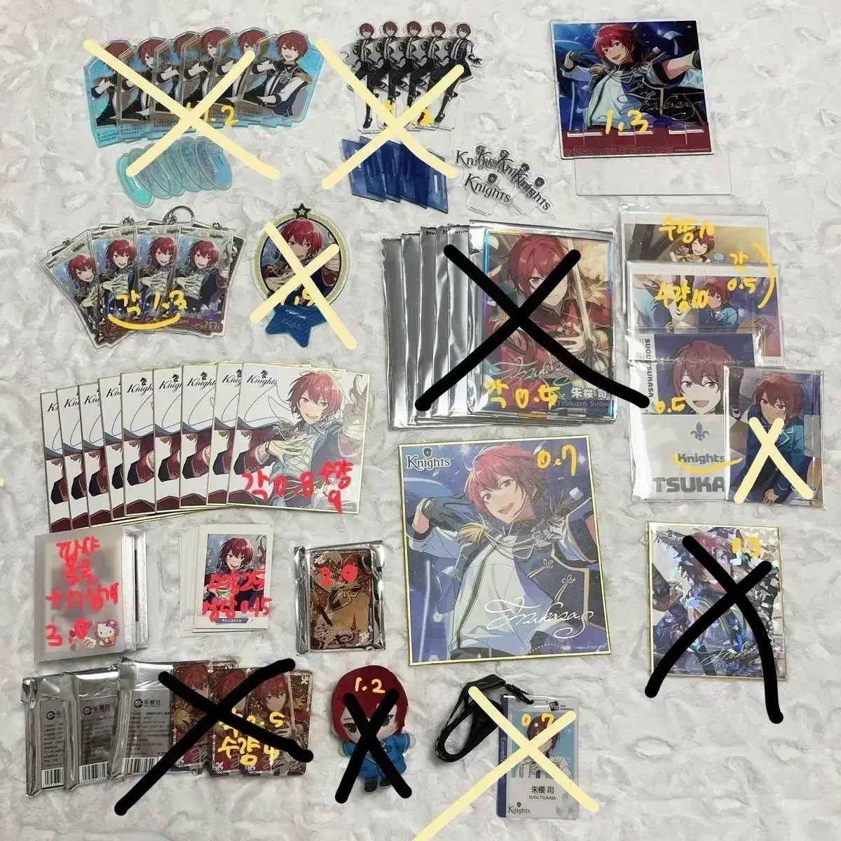 Bulk wts of Suotsukasa goods