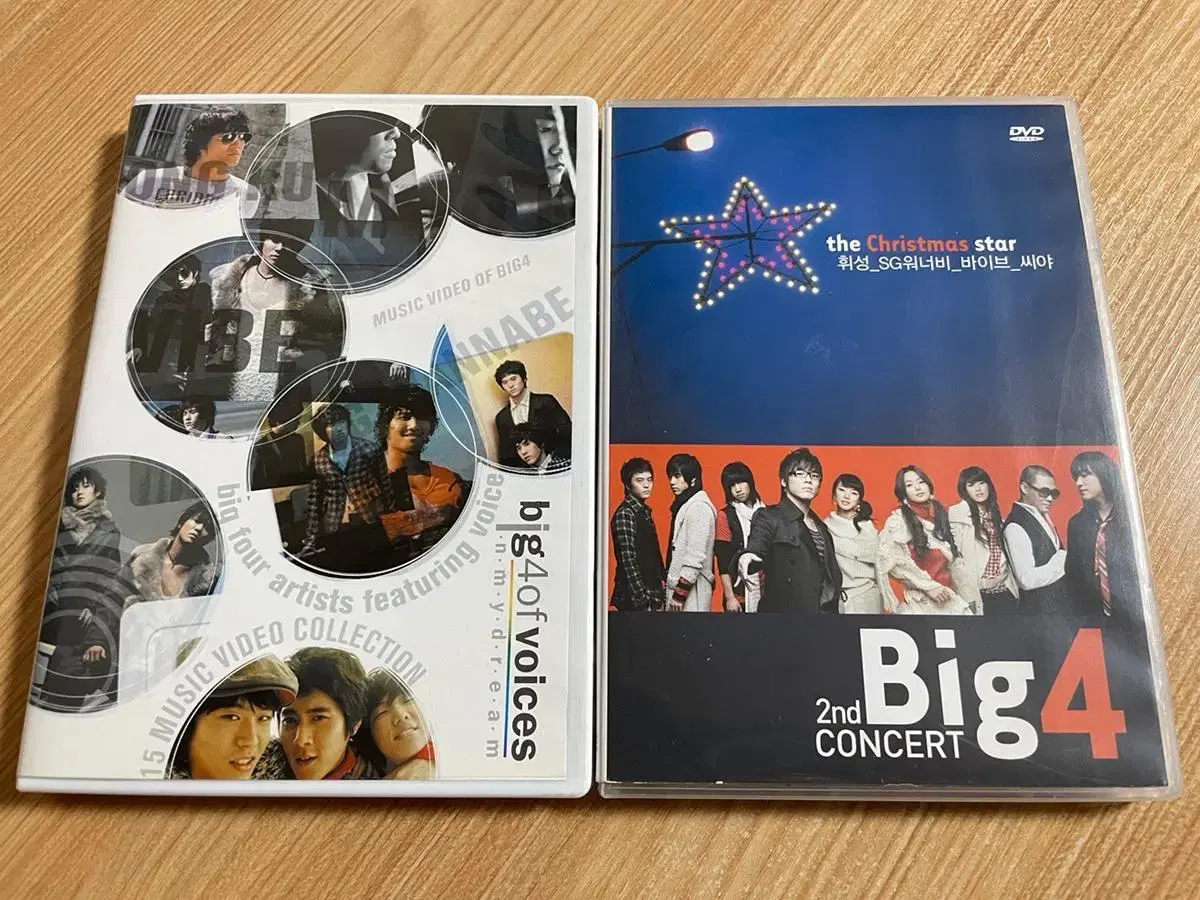 SG워너비 씨야 바이브 휘성 Big4 프로모션 DVD