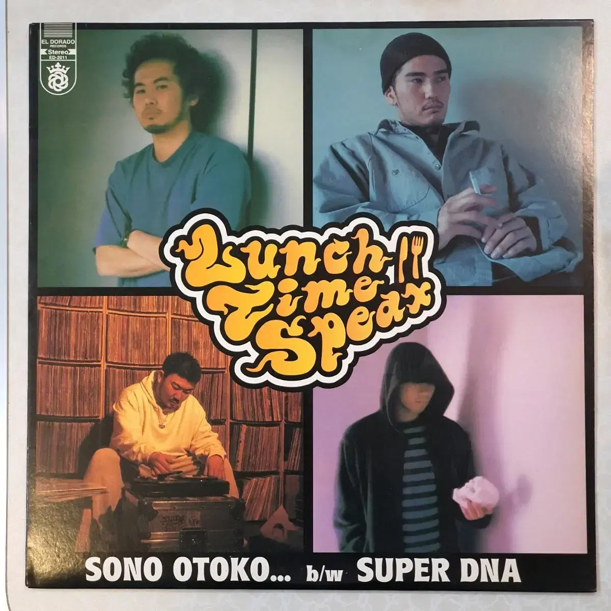 [힙합LP] Lunch Time Speax - Sono Otoko...