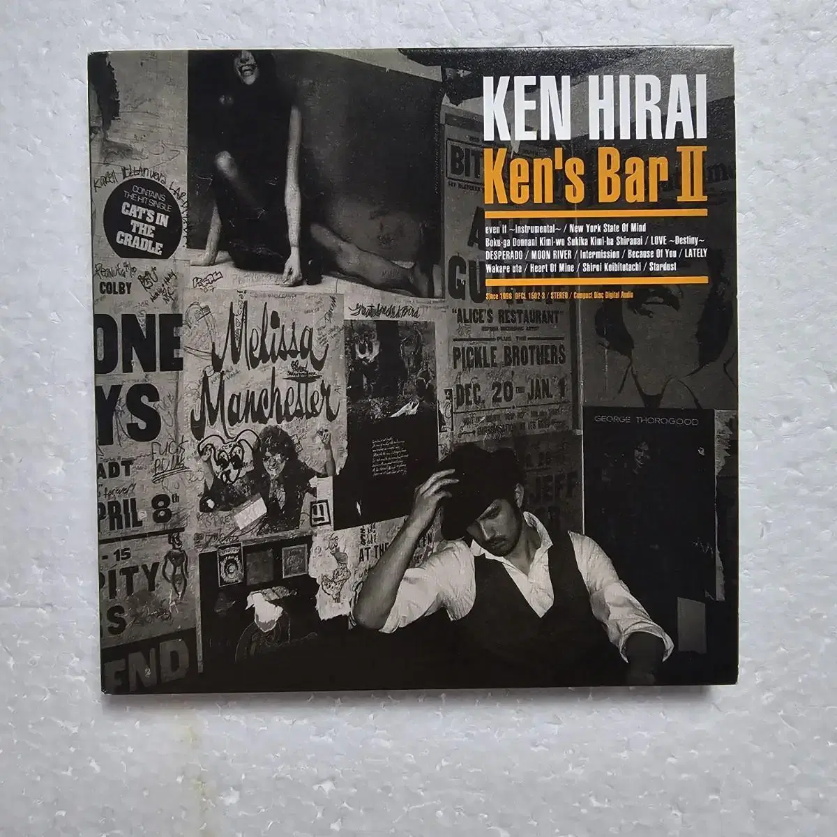 히라이켄 Hirai Ken Kens Bar2 한정반 CD DVD 중고