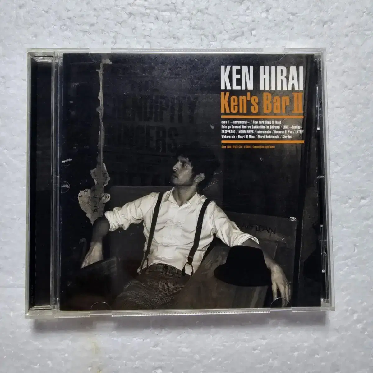 히라이켄 Hirai Ken Kens Bar2 일본 CD 중고