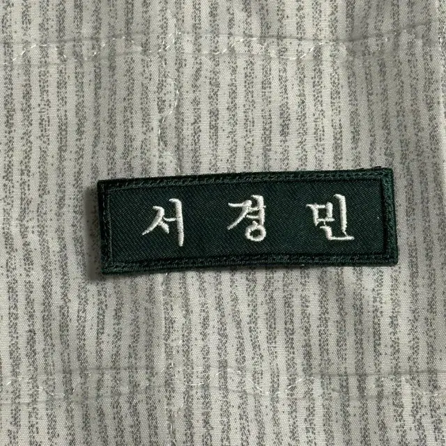 이펙스 포카 명찰 이름표 양도 위시 금동현 뮤 아민 백승 에이든 예왕 제