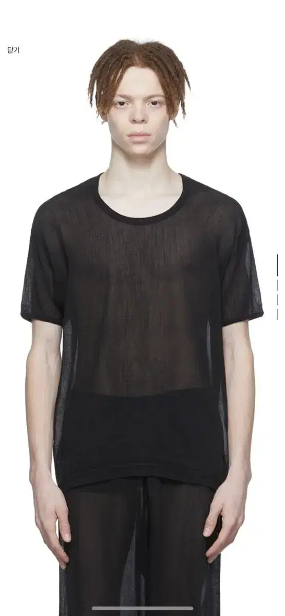 Haregashi Round Neck Rayon See-Through T-Shirt 52