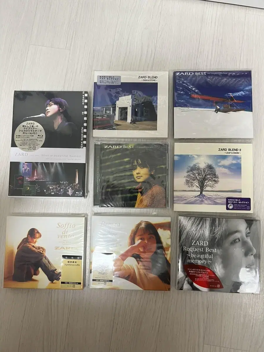 ZARD best albums collection sealed sells