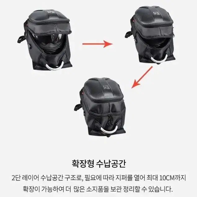 [무료배송] 오토바이백팩 바이크백팩 라이더백팩 USB가방 노트북가방 방수