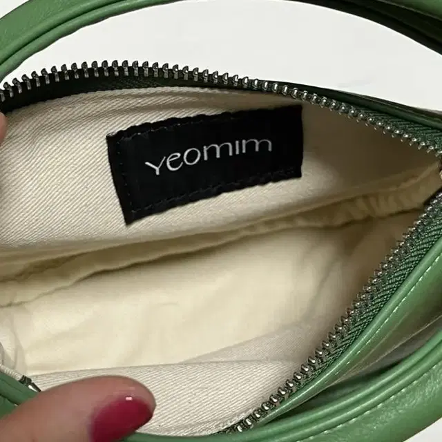 여밈 미니백 micro oval bag (basil green)