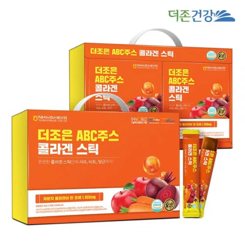 명절선물)ABC 콜라겐 젤리스틱 20g 30포