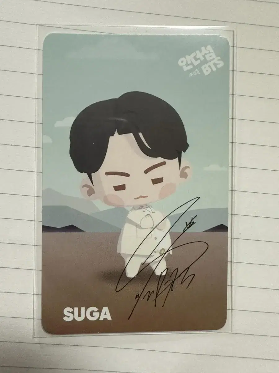 BTS in the Island suga photocard