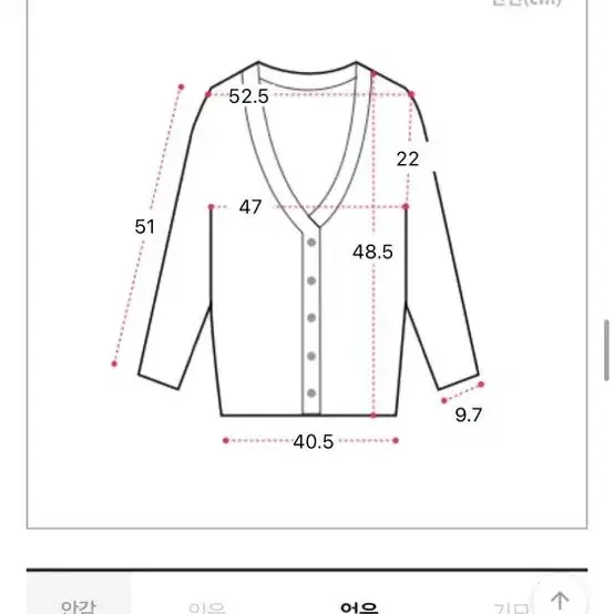 y2k 크롭 투웨이 후드집업