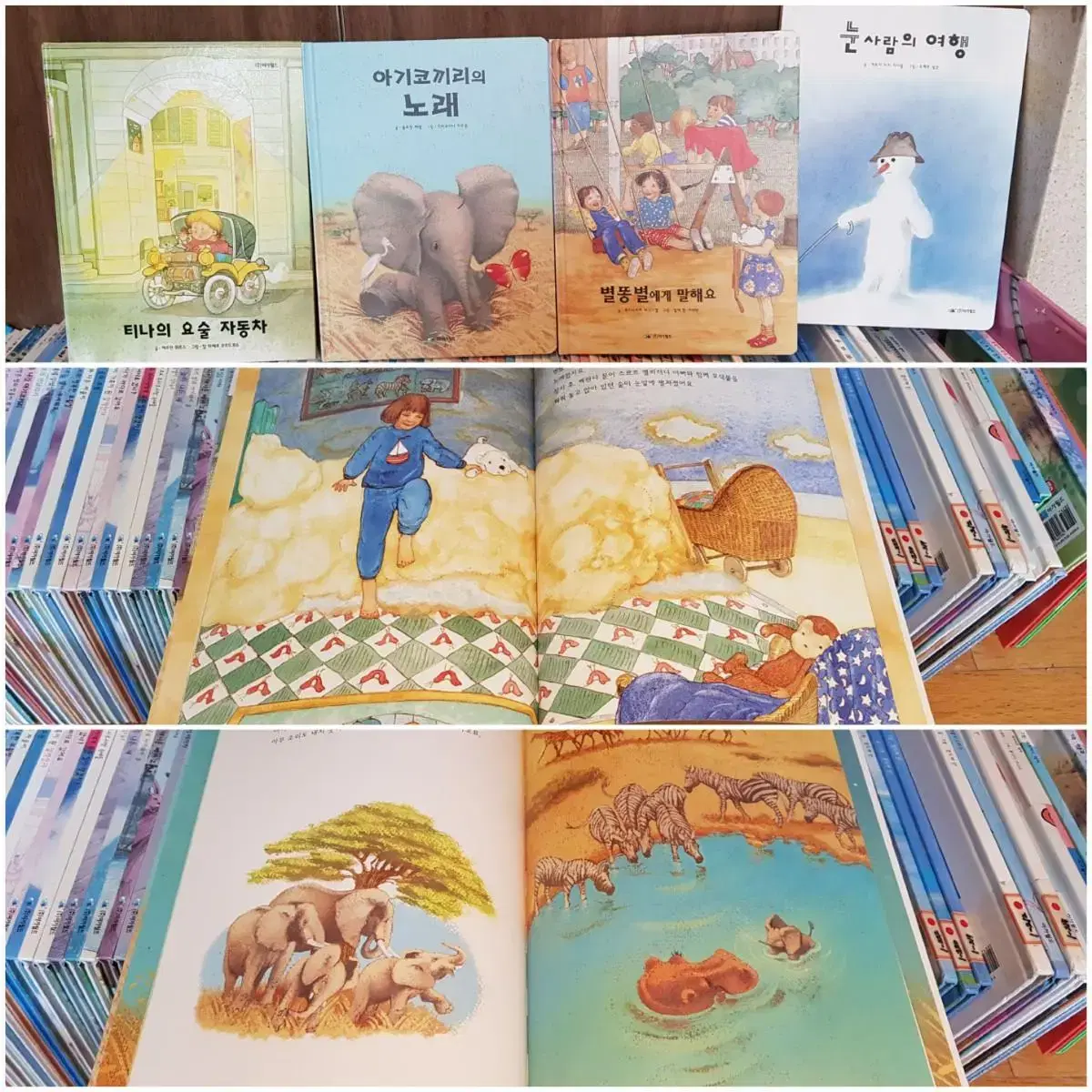 Luxury Baby Books Agaworld World Picture Books and Storybooks 121 Books