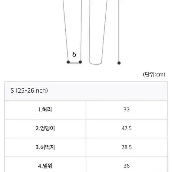 아르코이니스 semi wide olive pants