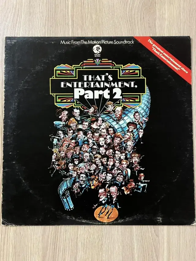 Thats entertainment part2 ost LP 미국반