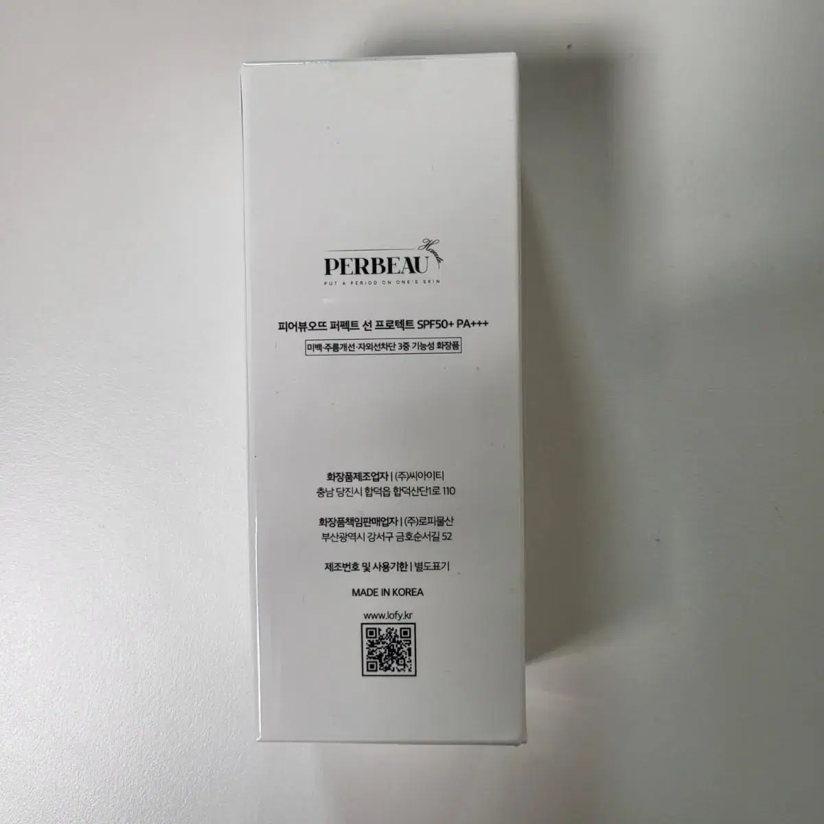 미개봉) 피어뷰오뜨 퍼펙트 선 프로텍트 50ml