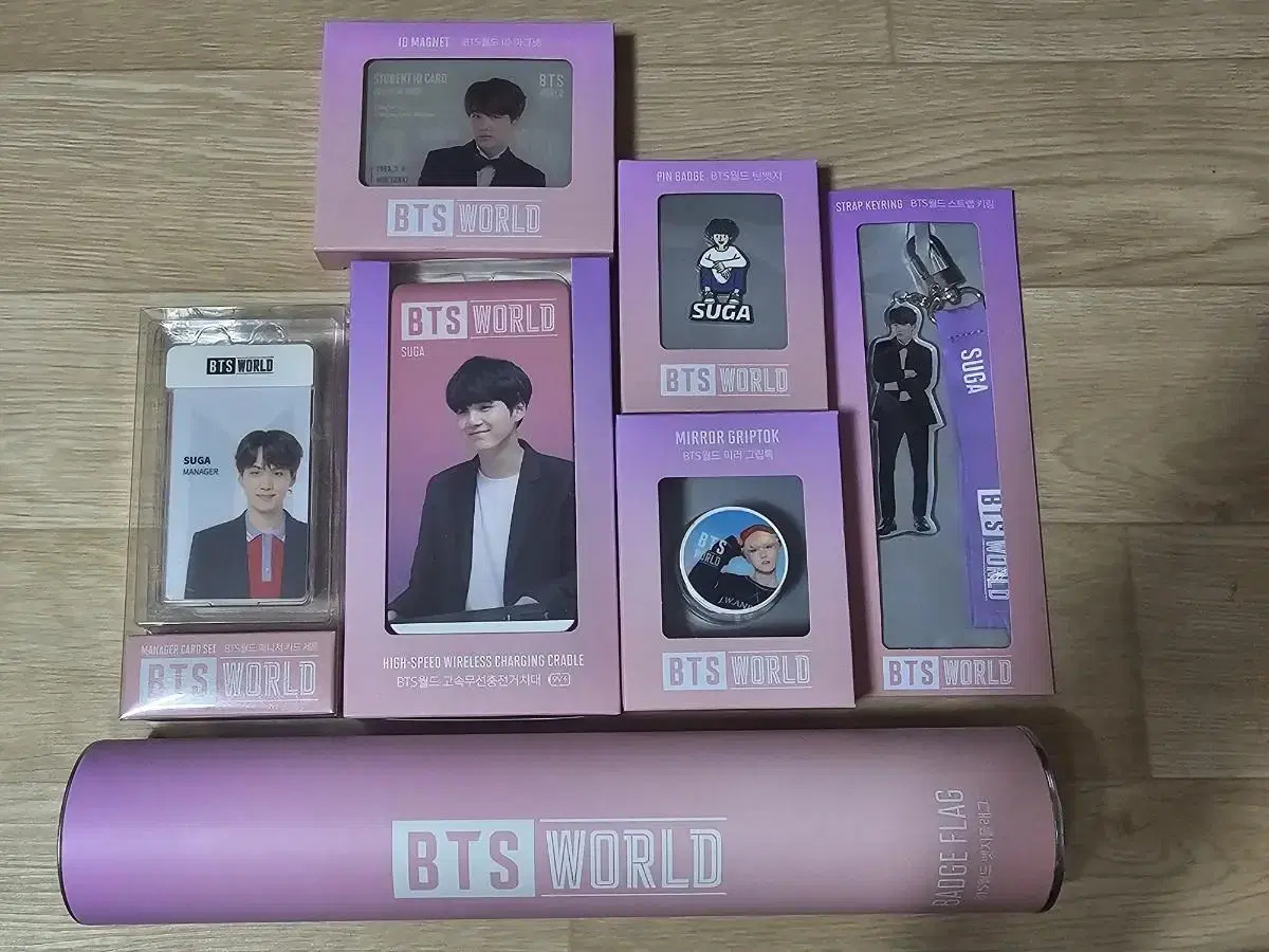 BTS WORLD suga SUGA bulk bts Merchandise