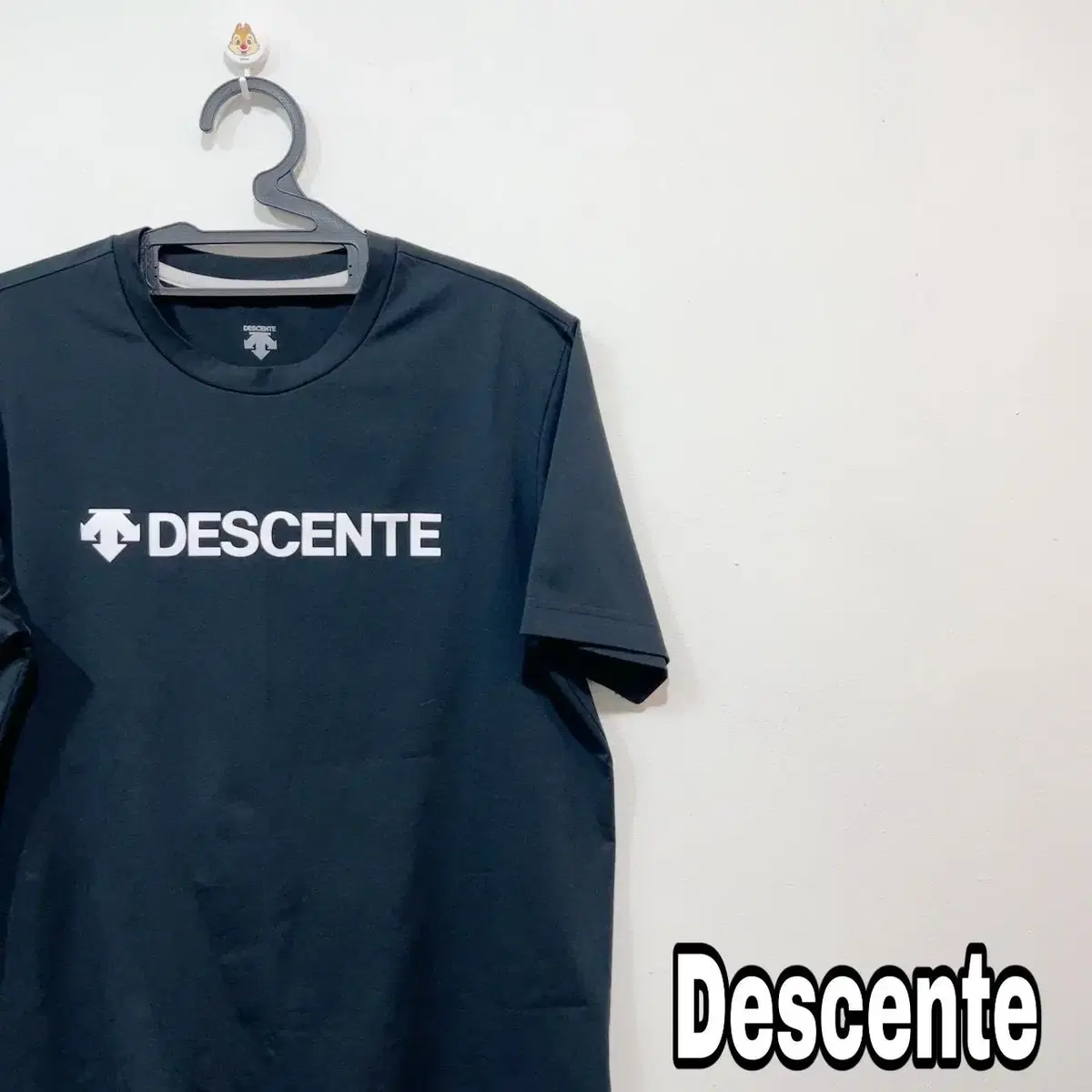 Vintage Descent Functional Black yeoreum Public Vahn Tee