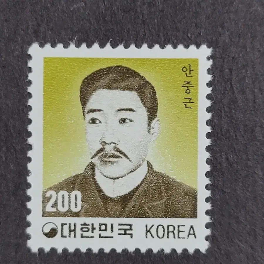 1979년 대한민국 민족의 영웅 보통우표 3종