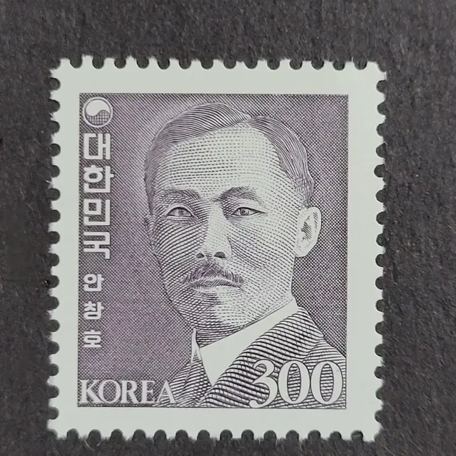 1979년 대한민국 민족의 영웅 보통우표 3종