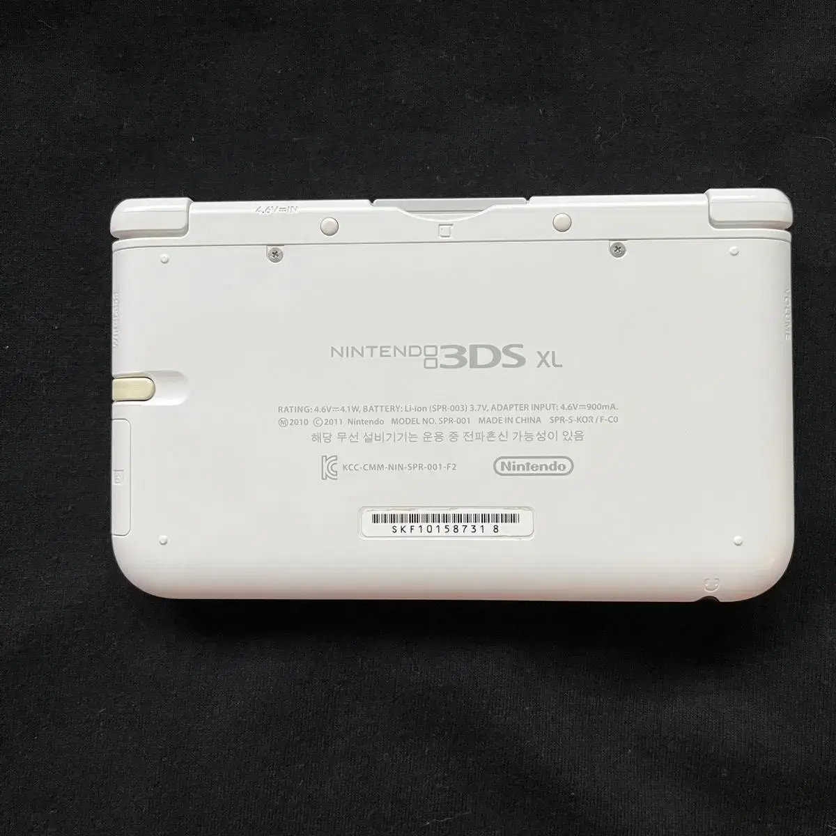 닌텐도 3ds xl 화이트 (펜, 충전기, 케이스, 칩 포함)