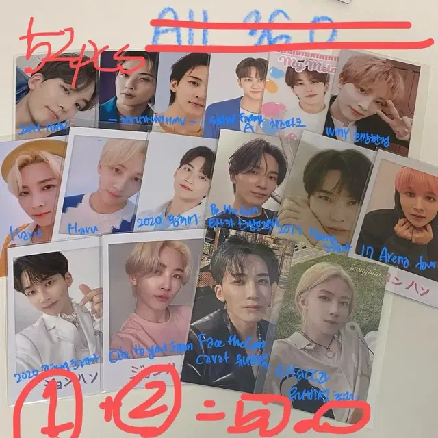 세븐틴 정한 윤정한 포카 트레카 특전 미공포 52pcs+@  50.