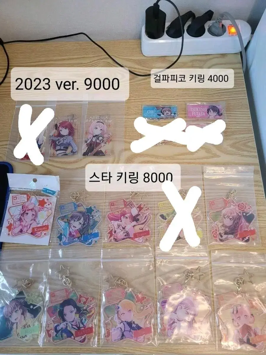 Vangdream Random acrylic Goods, etc. are sold at a discount.